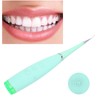 Electric Dental Calculus Remover Plaque Tartar Cleaner Teeth Cleaning Tool