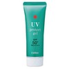 Lisblan UV Protection Gel SPF 50 PA (Sun Protection Gel Cream)