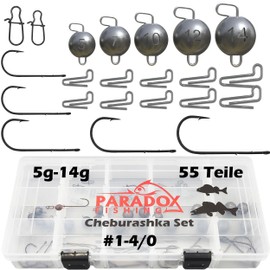 Paradox Fishing Cheburashka Lead Set I (5g/7g/10g/12g/14g) Each 4 Pieces I 25 Hooks and 10 Snaps with Box (55 Pieces) I Lead for Offset Hooks - Dropshot Drop Shot Jig Heads