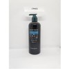 NATURE REPUBLIC/Black Bean/Prize/Shampoo/520ml