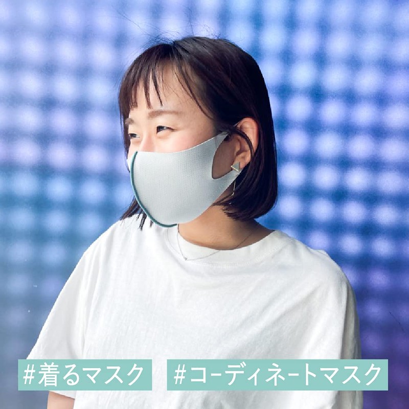 ARDW Mask Light (Beige + Lavender) Medium Size (1 Piece)