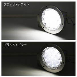 Xuzimaoyi Trailer Light Kit, LED Trailer Light Kit Yellow 5.7" Round LED Trailer Tail Light Kit LED Stop Brake Turn Reverse Trailer Lights for RV Truck (2Pcs, White)