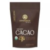 Sunwarrior Organic Cacao Powder | Baking & Smoothie Additive |