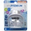 Bonster Pure Water Premium Shower & Straight Water Faucet with
