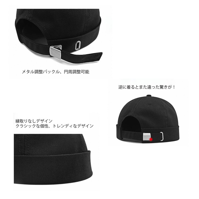 Xinjd Men's Cap, Large Size, No Brim Hat, Large Head,