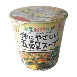 Higashimaru 5 Grain Soup, Light Japanese Salty, 0.5 oz (13 g)