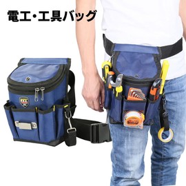 Tool Pouch, Nail Bag, Storage Bag, Tool Bag, Versatile Small Waist Bag, With Belt, Tool Holder, Tool Bag, Tool Bag, Work Bag, Fanny Pouch, Tool Holder, Tool Bag, Tool Holder, Tool Pouch, Convenient