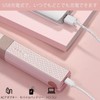 LATTCURE ヘアアイロン コードレス 2WAY ミニ カール/ストレートヘアアイロン 3段階温度調整 USB充電式 前髪 ツヤ髪