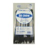 Kokugo Standard Tie SG-200W Black (Pack of 100) 0.17 x 7.9 inches (4.4 x 200 mm)