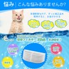 Cunina Cat Water Filter, Compatible with Eufy Pet Water Fountain
