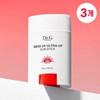 Ryo Rootgen Women’s Hair Loss Symptom Care Shampoo 515ml (2