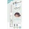 Klux 116385 3-Way Point Hair Brush/Girly Sweet