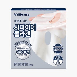 4Style/Pick 1/Collagen/Cica/Retinol/PDRN/3471949
