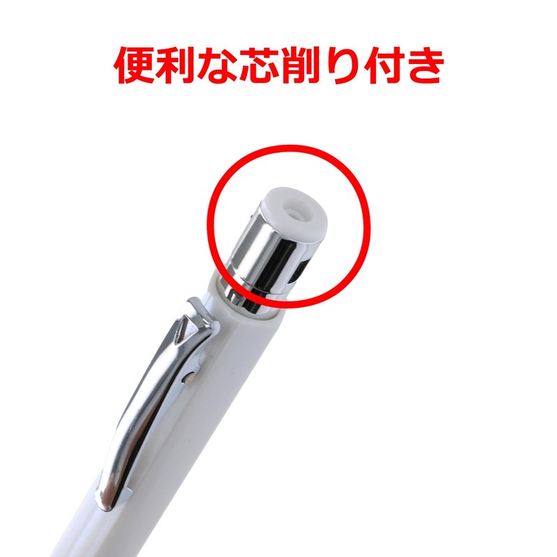 Takagi Architectural Mechanical Pencil, 3 Rolls, White, 0.08 inch (2.0