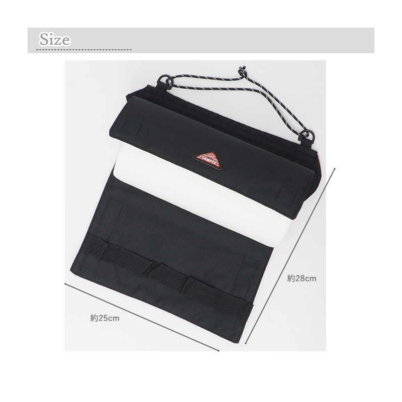 Hyundai Department Store CAMPER Paper Holder KH L A526KH