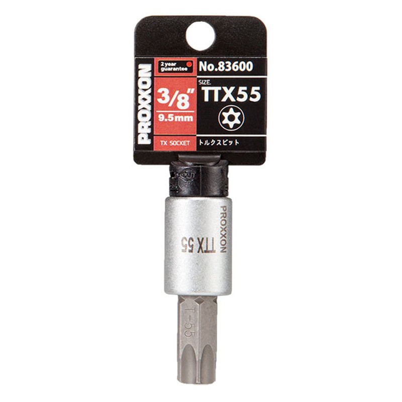 purokuson (PROXXON) torukusubittosoketto 3/8" and Gardening Hole with ttx55 No.