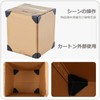 HttDog Packaging Corner Pads Cardboard Corner Protective Cover Corner Protector