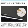 TOLIGO TLG-ST01 LED Tape Light, 9.8 ft (3 m), RGB+CCT