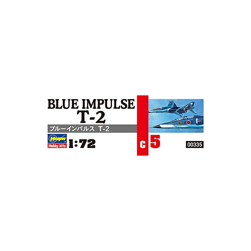 00335 1/72 Blue Impulse T-2