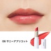 sopo Lipstick 06 Sunny Apricot Lipstick Lip 24SS