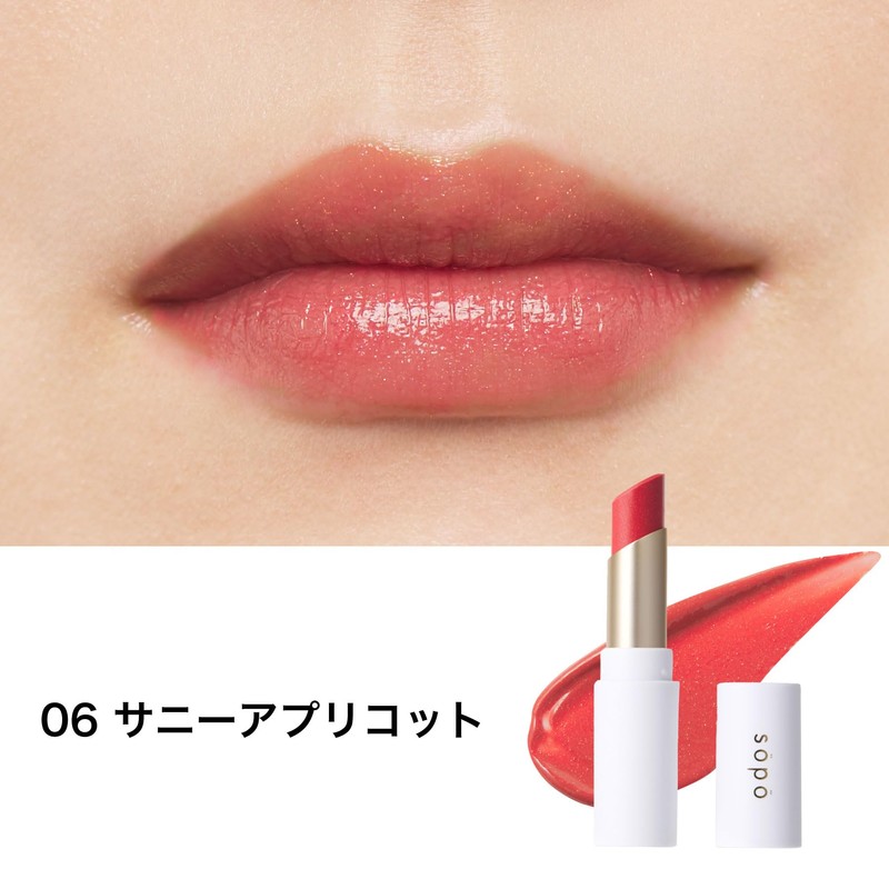 sopo Lipstick 06 Sunny Apricot Lipstick Lip 24SS