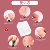 足用ネイルチップ 24 枚 フット用つけ爪 キャッツアイ 単色 ラメ入り 繰り返し利用可 簡単装着 ペディキュアネイル