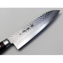 Takayuki Sakai V Gold No. 10 Damascus 17 Layer Hammer Santoku Type