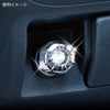 カーメイト(CARMATE) 車用 イルミネーション LED プラグタイプ ホワイト LZ35