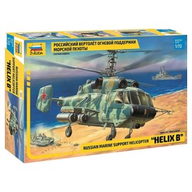 Zvezda 500787221 Modellbausatz, Klar