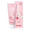 [Vegan Certified] Pretty Skin Volufiline 7 Percent Breast Cream 50ml Confidence Boost / [비건인증] 프리티스킨 보르피린 7퍼센트 가슴크림 50ml 자신감 UP