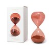 DesignWorks Ink Hourglass Gift Boxed Sand Timer One-Hour Retro Glass