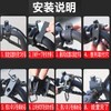 BRIIKPP Universal Helmet Lock, Compatible with 0.9 - 1.1 inches
