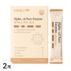 Farm Milli Alfaro Enzyme Alpha CD Faro lipoenzyme, 2 units, 30 servings / 팜밀리 알파로 효소 알파cd 파로 지흡효소, 2개, 30회분