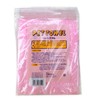 Day Striae Pet Towel Pink