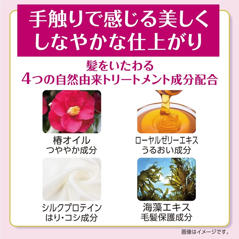 サロンドプロ 無香料ヘアカラー 早染め乳液 4<ライトブラウン> [医薬部外品] 白髪染め ニオイのないヘアカラー 乳液タイプ アフターヘアパック付き