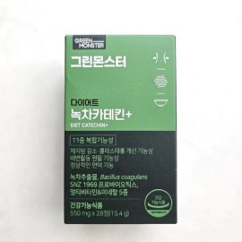 Green Monster Diet Green Tea Catechin + 550mg x 28 capsules / 그린몬스터 다이어트 녹차카테킨+550mg x 28캡슐