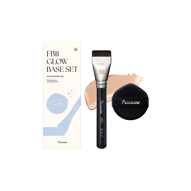 [Picasso] FB11 Moisture Base 2-piece Special Set (Spatula Brush +