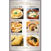 SABA Dried Bonito Flavored Sauce, 0.3 oz (8.8 g) x