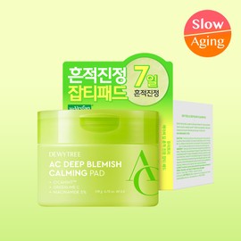 Dewytree AC Deep Blemish Calming Pad 80P - Dewytree AC Deep Blemish Calming Pad 80P