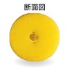 UNIX BX75-12 Baseball Practice Supplies, Training Ball, Timing Bell Ball