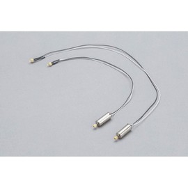 E-flite Left Motors 2 UMX B-17G EFLU5309L Electric Brushed Motors Air