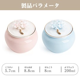 Mini Urn, Popular, Cat Urn, Pottery, Pet Urn, Buddhist Altar Memorial Service, Urn Container, Urn (Blue)