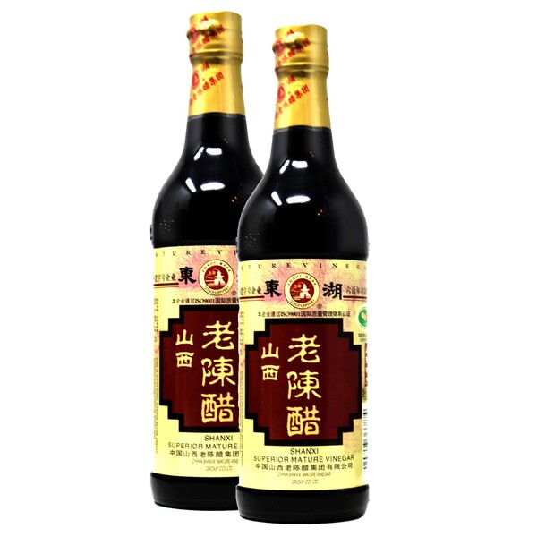 Chinese Vinegar Golden PLum Chinkiang And Dong Hu Shan Xi Lao Chen Cu (Shan Xi Lao Chen X2)