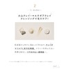 One Stone Two Birds Oil Cleansing Balm, White Premium 3.2