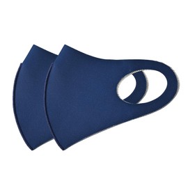 Antibacterial Silver Ion Mask, Set of 2, Washable, 3D UV Protection, Individually Wrapped, One Size Fits Most (Navy 2 Piece Set)