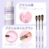Saviland Acrylic Nail Kit - 3 Colors Clear White Pink