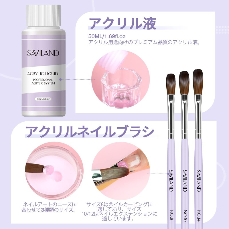 Saviland Acrylic Nail Kit - 3 Colors Clear White Pink