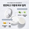 No Sebum Finish Powder Pact /Makeup Fixing/Oil Care 노세범 피니쉬