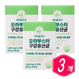 Dr.nology Aura Booster Oral Lactobacillus 30 tablets x 3 probiotics / 닥터놀로지 오라부스터 구강유산균 30정 x 3개 프로바이오틱스