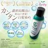 Sastty Carbonated Color Shampoo for Gray Hair (Black) 6.3 oz